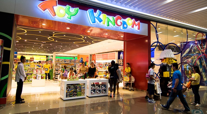 Toy Kingdom Branches